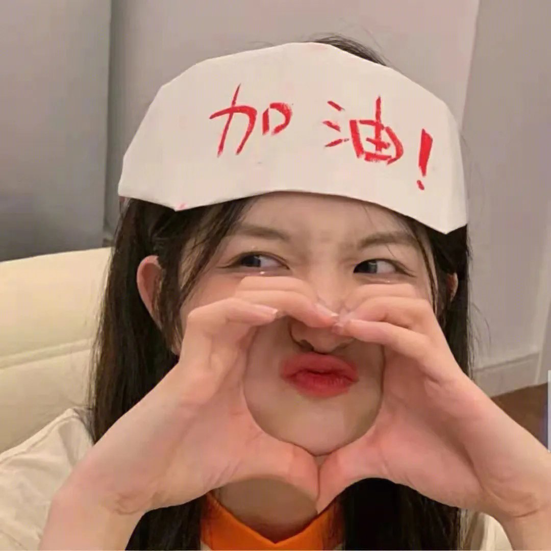 狐及其友
